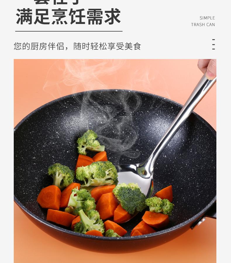 厨具_05.jpg