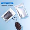 Bolsa de plástico para alimentos aluminizada con diseño Yin y Yang, autoportante y autosellada, para aperitivos secos.