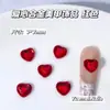 Dia dos Namorados Grande Coração Vermelho Liga de Zinco Acessórios para Nail Art Venda Quente Transfronteiriça Laço Coração Decoração de Unhas Atacado