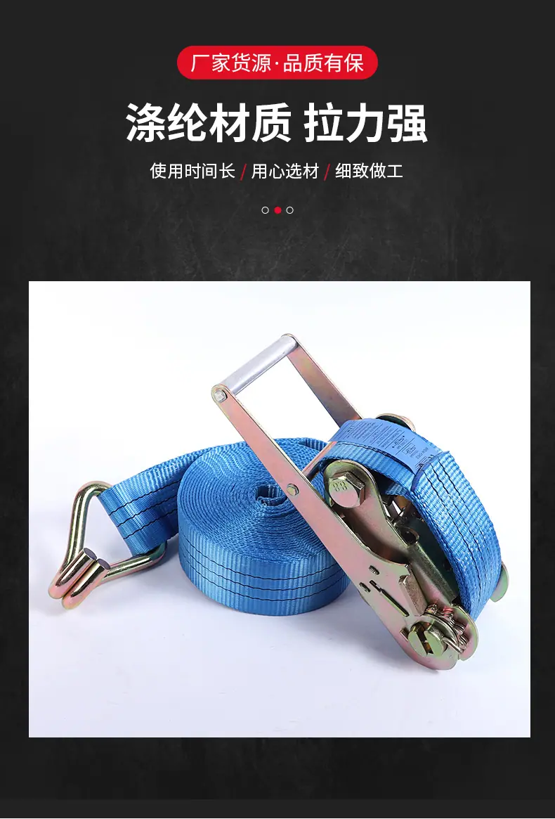 3寸4寸拉紧器详情_03