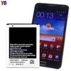 Para batería de teléfono móvil Samsung i9220/Note N7000 placa EB615268VU 2500mah mayoreo