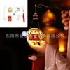 Linterna de bambú hecha a mano de Chaoshan para el Festival de Medio Otoño linterna mini linterna luminosa portátil colgante antiguo terminado venta al por mayor