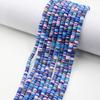 Arcilla Suave Cuentas de Color Mixto Venta Caliente Transfronteriza Accesorios para Joyería DIY Material para Pulsera de Niños Pieza Redonda Cuentas de Arcilla