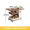 Mesa Lateral de Gabinete para Sofá de Sala de Estar, Carrinho Móvel Dobrável com Altura Ajustável, Mesa de Café para Varanda de Apartamento Pequeno, Novo Modelo 2026