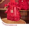 Boda de Estilo Chino Especial Nueva Bolsa de Dulces de Boda de Mano Sensación de Alta Gama Bolsa de Dulces para Regalo de Mano Caja de Dulces para Boda