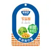 Fuling Coles de Mostaza Encurtidos Pelados, Crujientes y Refrescantes, Guarnición Ligera y Deliciosa, Pepinillos, Verduras Encurtidas, Caja Completa al por Mayor y Dropshipping