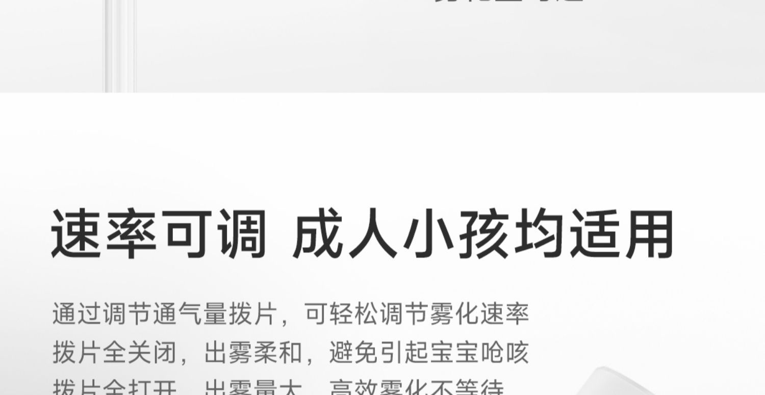 详情页 (8).jpg