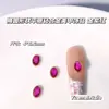 Tendencias de Tiktok y Xiaohongshu Accesorios de Arte de Uñas Redondos Planos de Aleación de Diamante Coloridos Diamantes Brillantes Base Dorada y Plateada Decoraciones para Uñas