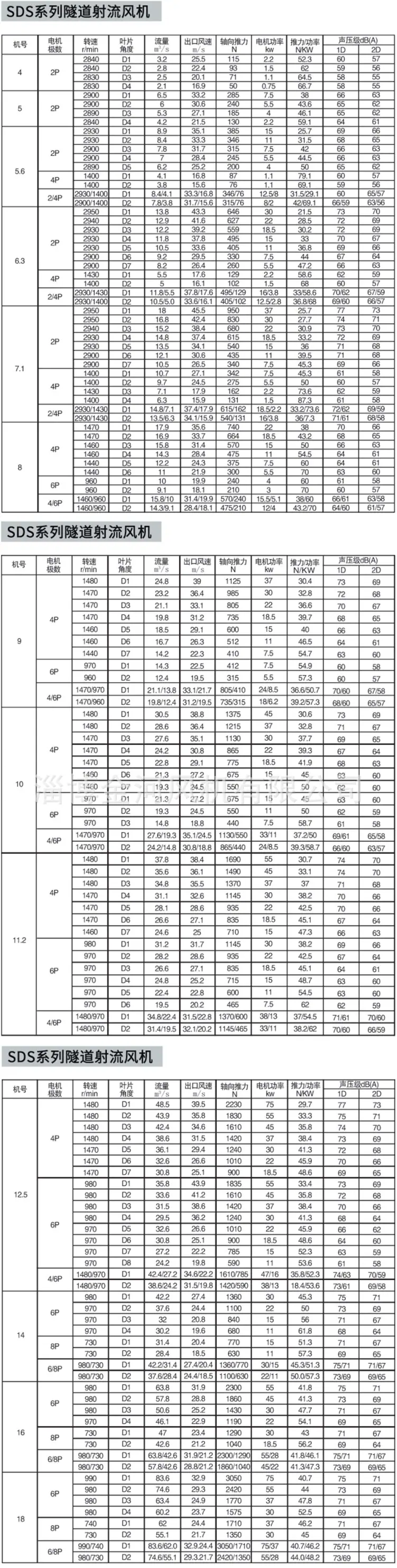 0.4副本1.jpg