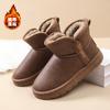 Botas de Neve Novas de Inverno Transfronteiriças para Homens, Sapatos Casuais de Algodão para Exterior Aveludados e Espessados, Botas de Algodão Quentes da Moda e Versáteis para o Nordeste
