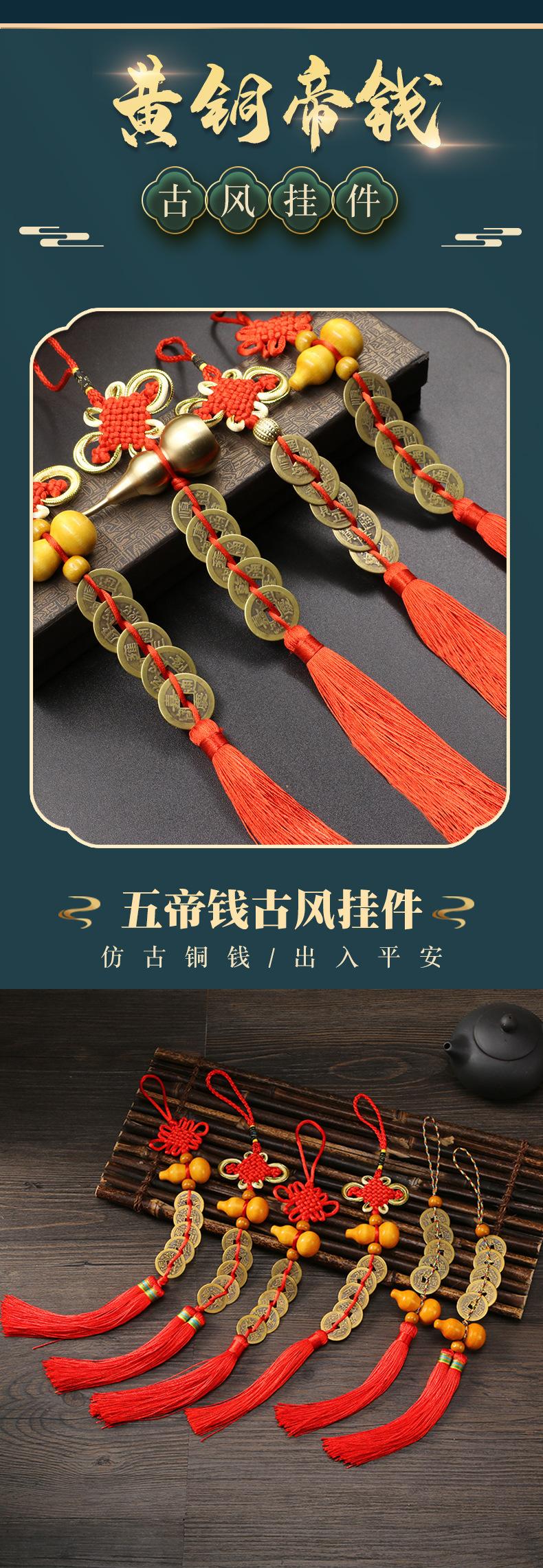 定稿详情页_13.jpg