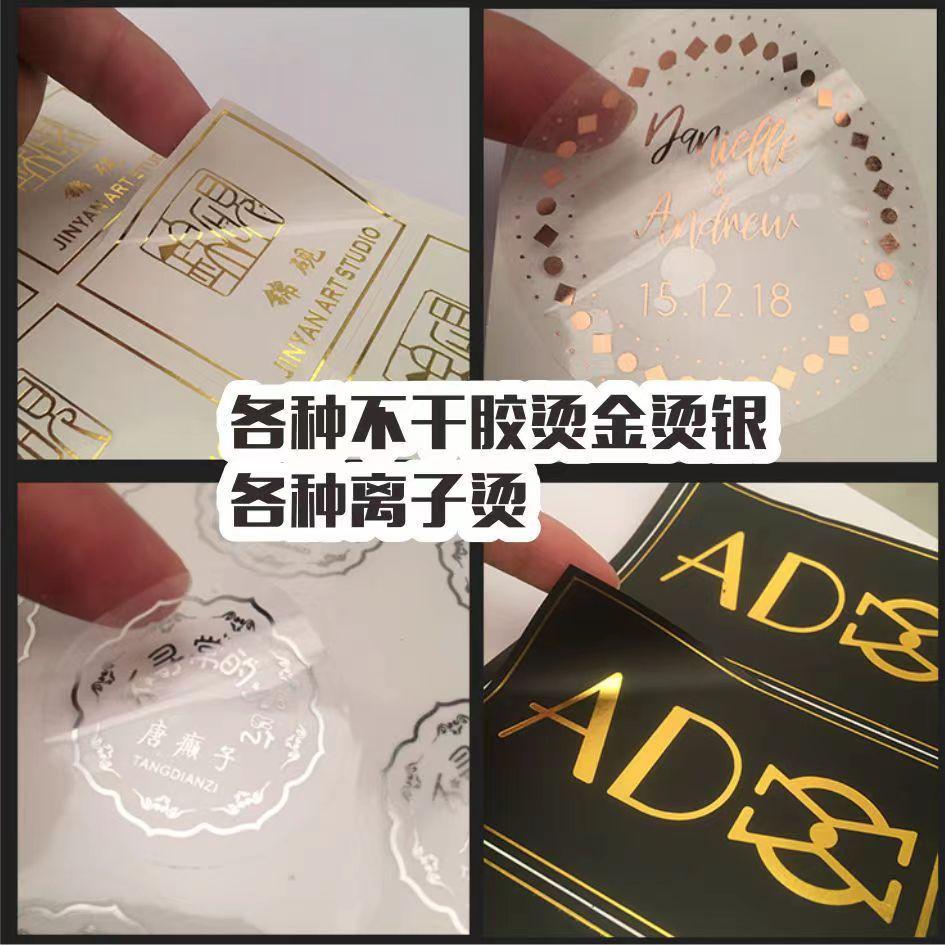 微信图片_2022080410114926