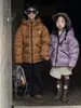 Ropa a Prueba de Frío para Niños Otoño e Invierno, Estilo Invierno para Niños y Niñas, Chaquetas Calientes para Niños Mayores, Chaquetas Acolchadas Estilo Montaña para Exteriores al por Mayor