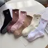 Meias Esportivas para Mulheres, Meias para Fitness Yoga, Profissionais Antiderrapantes com Bordado de Coração de Renda Personalizadas para Pilates Meia-Canela para Mulheres