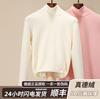 Capa base térmica de cuello alto de doble cara para mujer, ropa interior de invierno, otoño e invierno con forro polar y engrosada, nuevo estilo 2026, top cálido para mujer