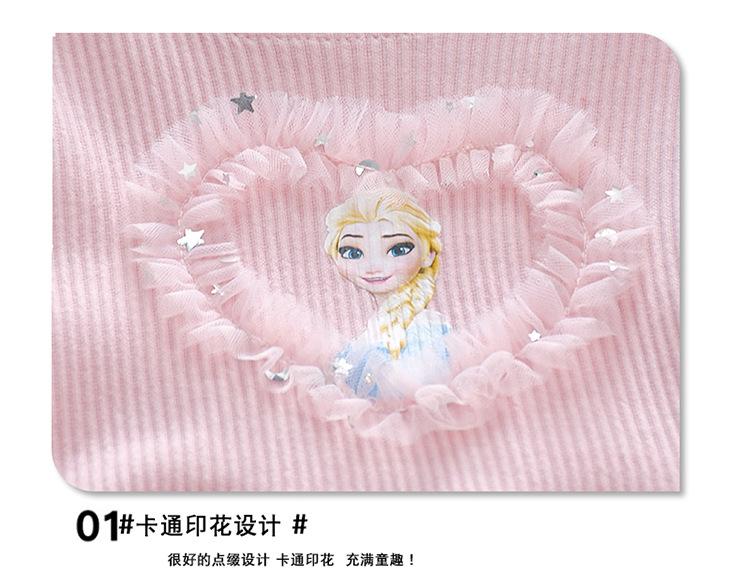 详情图_3.jpg