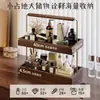 Caja de Almacenamiento para Cosméticos, Tocador, Lápiz Labial, Joyería, Escritorio, Expositor de Perfumes de Gama Alta, Estante de Almacenamiento de Productos para el Cuidado de la Piel de Madera