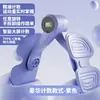 Pinza de pierna de doble hoja para músculos del suelo pélvico, entrenador Kegel para mujeres, uso en casa, recuperación posparto, ayuda para medición interna, dispositivo para adelgazar las piernas, hueso pélvico