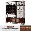 Prateleira de Exibição para Acessórios de Chá em Estilo Chinês, Não Feita de Madeira Maciça, Adequada para Sala de Chá, Exibição de Conjuntos de Chá, Armário Multiuso para Sala de Estar, Estante Divisória