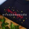 Sudadera con cuello alto, diseño navideño, estilo vintage, simple, bordada, personalizada, con bordado navideño.