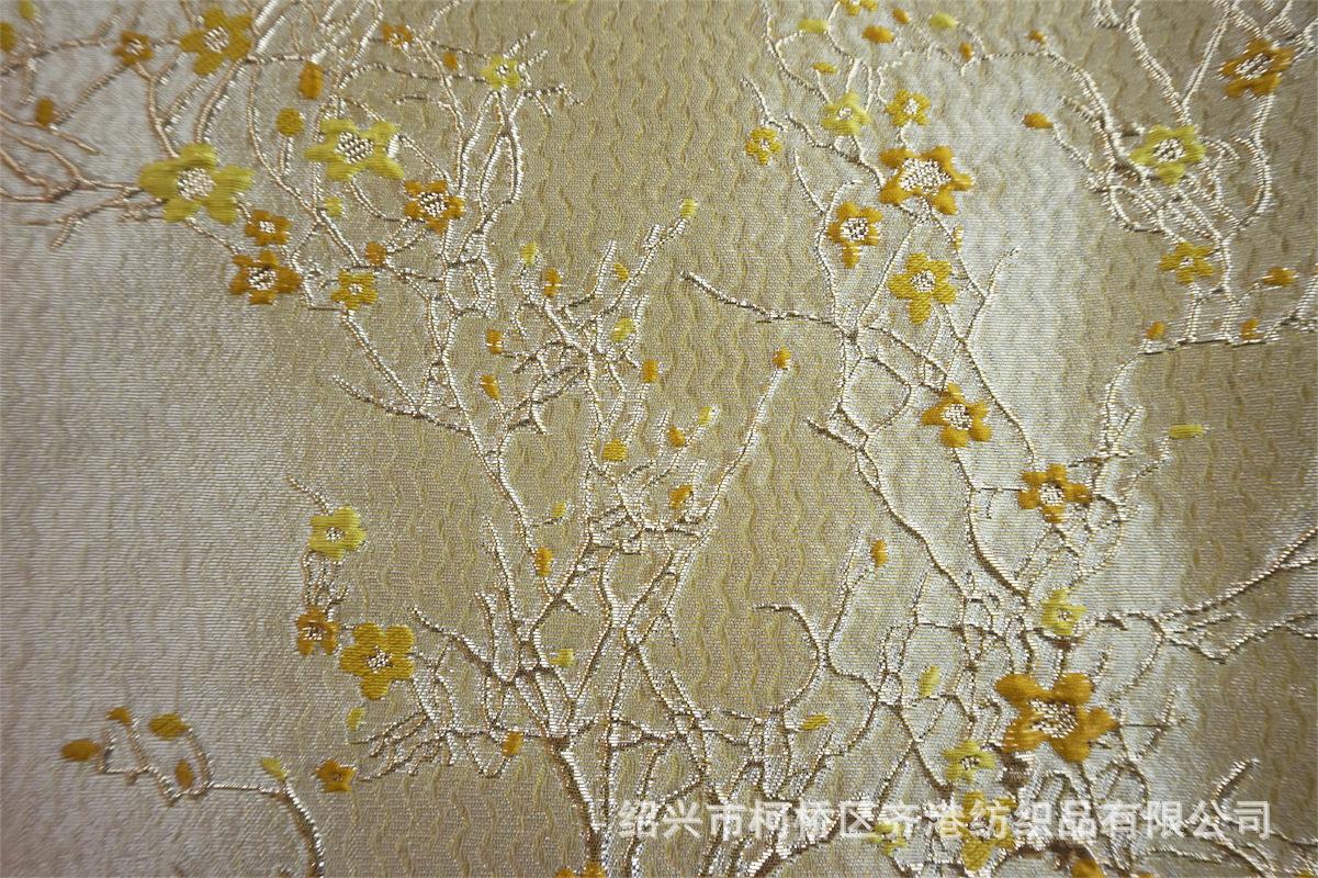 QG7094副本 (14).jpg