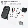 Shadow Stone insta360X4 Película Templada Adhesiva Espejo Protector Película Funda de Silicona Marco de Jaula de Conejo Bolsa de Almacenamiento Accesorios