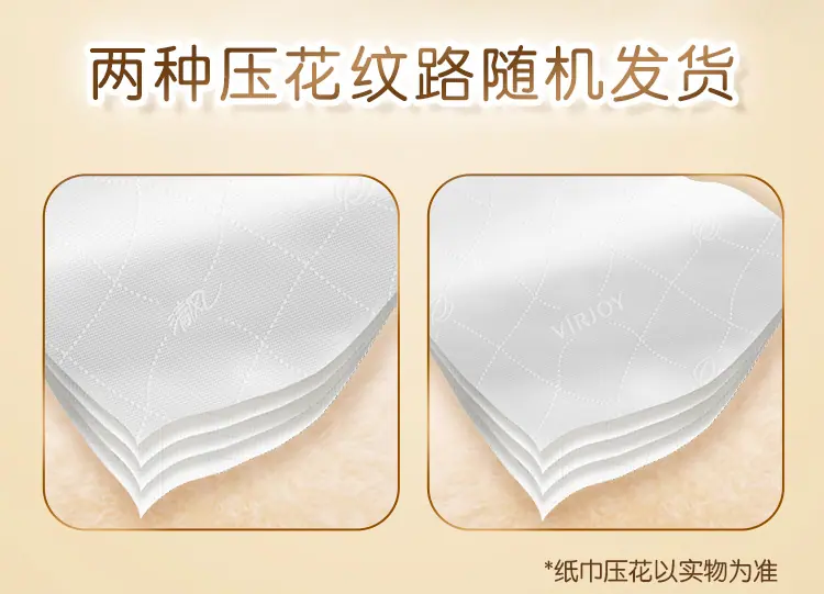 BR10MH24文描_12.png