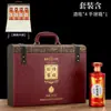 Botellas de Vino al por Mayor, Botellas de Vidrio Vacías con Grabado Pintado con Spray, Colección Privada, Uso Doméstico, Empaque en Caja de Regalo, Botellas de Vino para Bodas en Stock