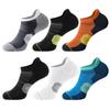 Meias Cano Curto para Corrida de Verão Tamanho Grande para Mulheres, Meias Esportivas ao Ar Livre Fitness para Homens, Meias Respiráveis Anti-Odor, Meias Curtas Absorventes de Suor para Homens