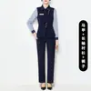 Traje Profesional Personalizado Estilo Azafata para Mujer, Camisa de Manga Corta de Color Contrastante, Chaleco, Falda, Recepción de Belleza Médica, Uniforme de Azafata de Aviación