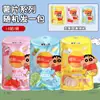 Parche Calentador para Niñas de Crayon Shin-Chan para Invierno Estudiantes Parche Térmico Especial Compresa Caliente Parche Caliente Parche Calentador para Bebé