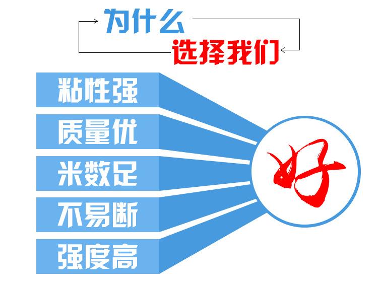 详情页_04