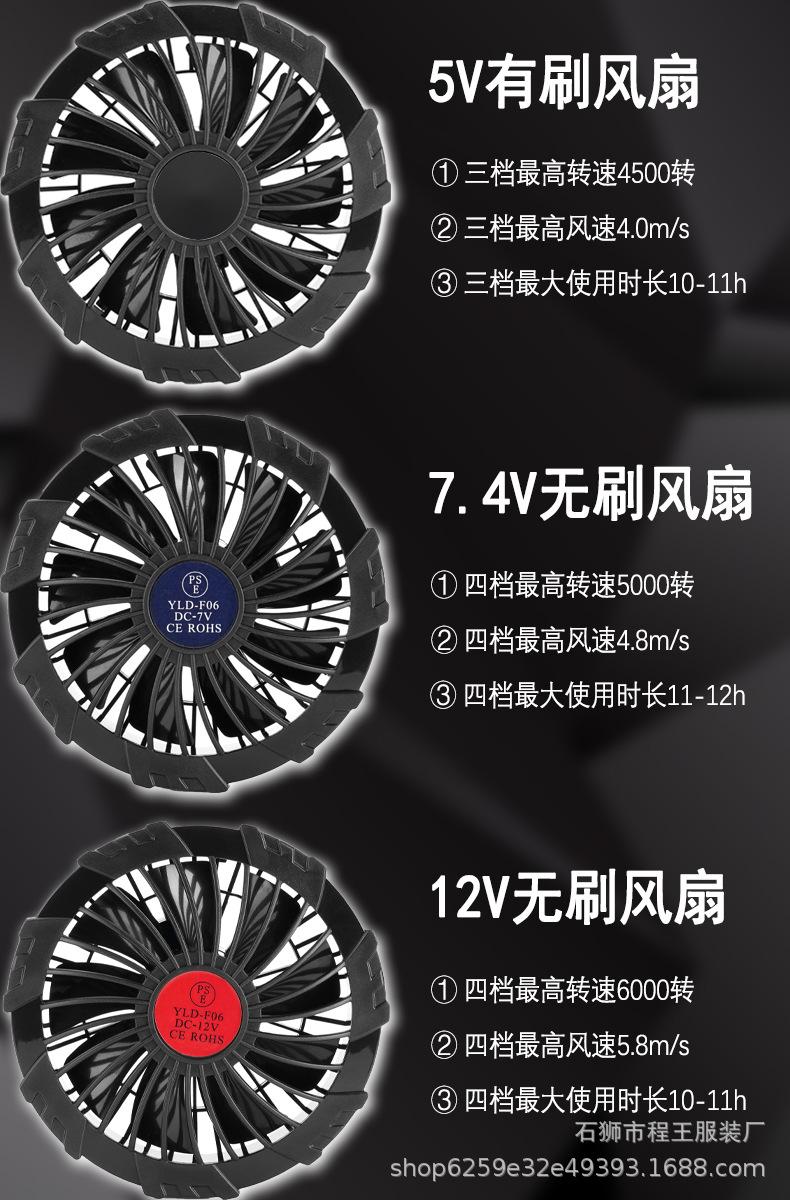 详情页7.jpg