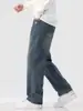 Fengshe Roupa Masculina / Jeans Pesado Masculino Primavera 2026 Corte Reto Estilo Americano Moda Tendência Jeans Versátil