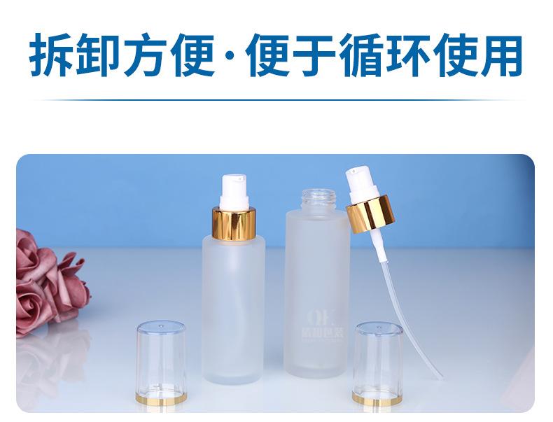 详情_07.jpg