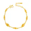 Pulsera de Frijol Dorada Cepillada Simple y Elegante Estilo Vintage para Mujer, Adecuada para el Trabajo Diario y Uso Versátil