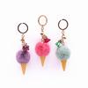 Llavero de Helado Lindo Bolsa de Dibujos Animados Colgante de Peluche Cono Llavero Anillo Bola de Pelo Regalo Creativo