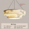 Lámpara de araña estética para sala de estar de la Dinastía Song, diseño redondo de hoja de bambú estilo Zen, adecuada para dormitorios, salas de té y habitaciones privadas; luminaria de espectro completo, amigable con los ojos