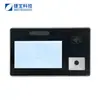 Jiebao Android Máquina Inteligente para Comensales de Comedor Reconocimiento Facial Pasar Tarjeta Código Facial Comedor Empresarial Máquina para Comidas Grupales
