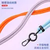 Nuevo Producto de Amazon: Cordón Resistente para Teléfono de 8 mm, Correa Ajustable para el Cuello, Correa Cruzada, Cuerda Tejida para Muñeca Anti-Pérdida para Exteriores
