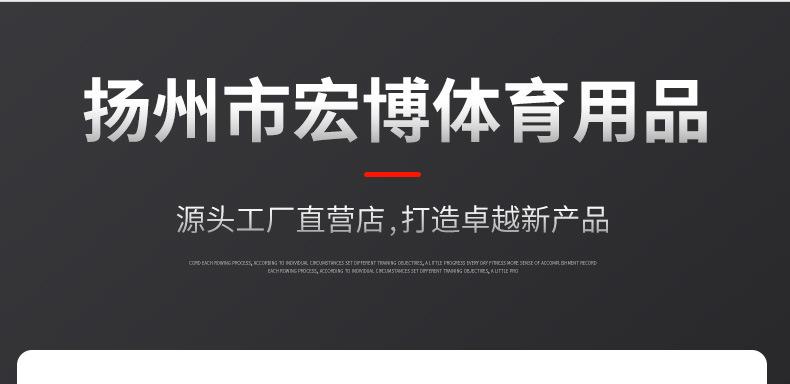 详情页_03.jpg