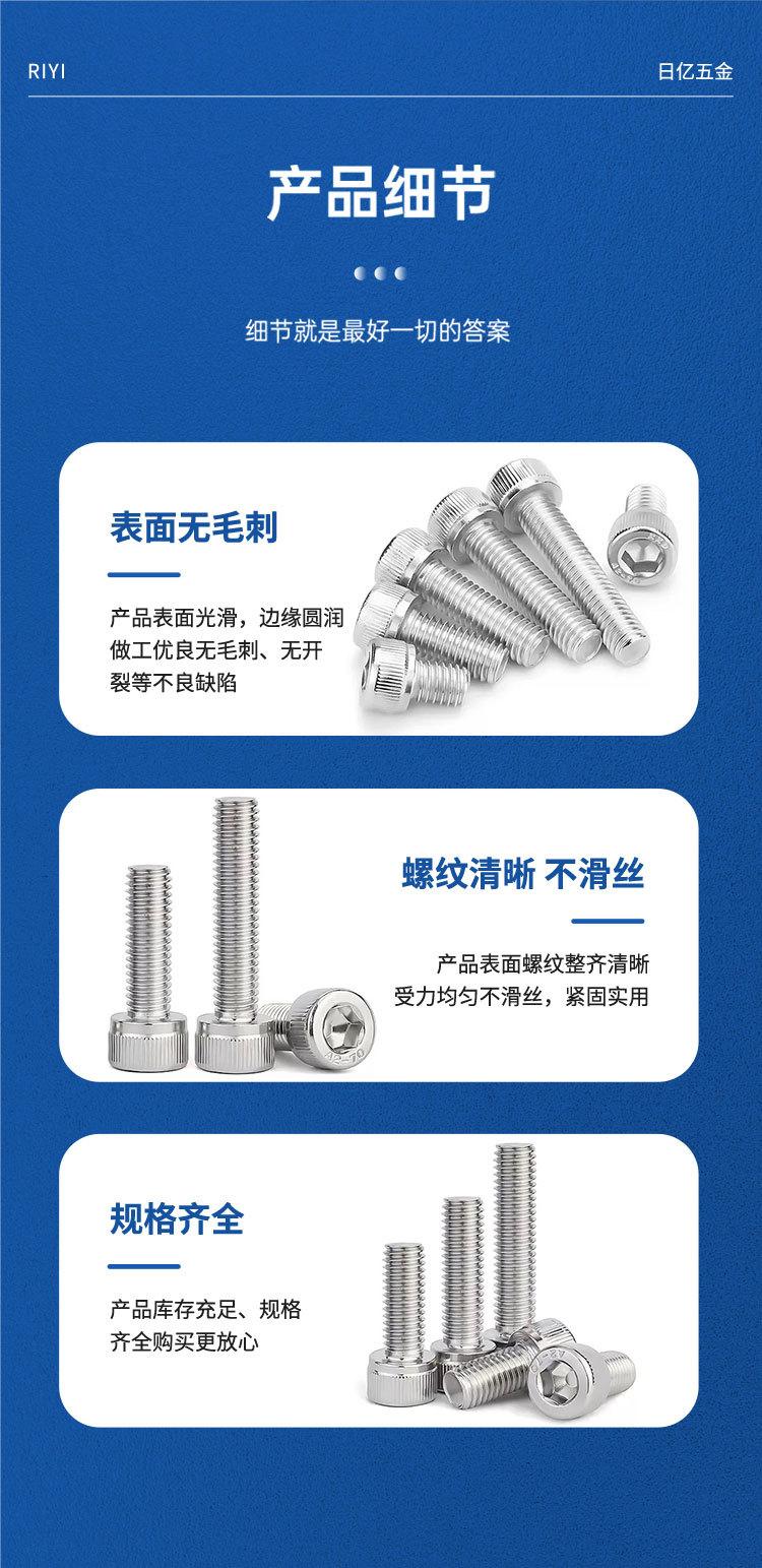 详情页_08.jpg