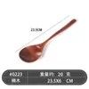Colher de Cabo Longo Estilo Japonês Colher de Arroz Atacado de Alto Valor Louça Madeira Sólida Vermelha Colher de Pó de Madeira Nanmu Colher Grande para Sopa