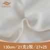 Suministro de fábrica algodón ancho 1,2 m 21 piezas tela de tofu de 3 hebras tela para vaporera de arroz tela de tofu para máquina