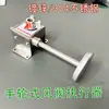 Controlador de válvula manual de manivela de engranaje helicoidal de acero inoxidable Mecanismo actuador de ajuste de volumen de aire con manija Ohm