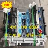 Nuevo ensamblaje de motor Yingfei barro di 2.5 Teana 2.3 Teana 2.5 VQ23 VQ25 G37 VQ35