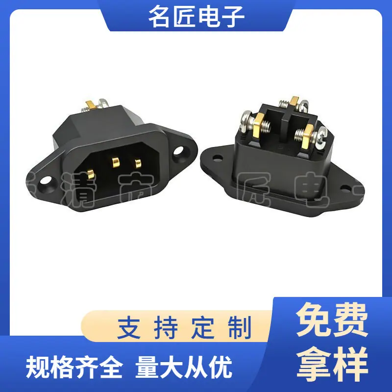 大泽工具_20251216111720