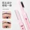 LMLTOP Cortapelos de Cejas de Doble Filo Paquete de Dos con Peine para Cejas Almacenamiento Retráctil Red Protectora Depilador de Cejas LLT31