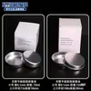 Análisis de Muestras de Laboratorio Plato de Pesaje de Papel de Aluminio, Bandeja de Pesaje para Medidor de Humedad, Bandeja de Aluminio para Muestra para Instrumento de Medición, Medidor de Humedad