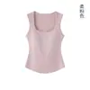 Nuevo Diseño Top sin Mangas para Mujer Cuello Cuadrado Suave y Cómodo con Almohadillas en el Pecho Chaleco Cálido de Acrílico Ropa Interior